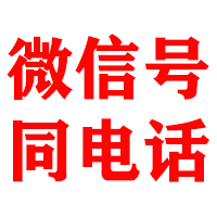 大冶金鑫清债公司